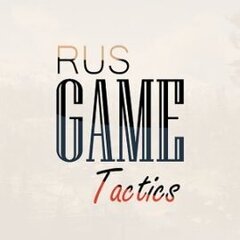 RusGameTactics
